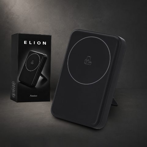Power Bank Multifunção - Elion