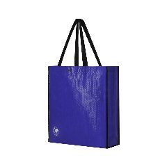 Saco - Recycle – foto 2